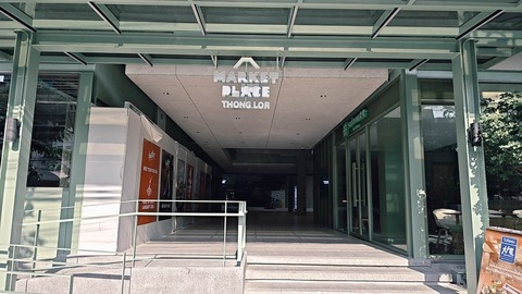 IMG_20260308_083808