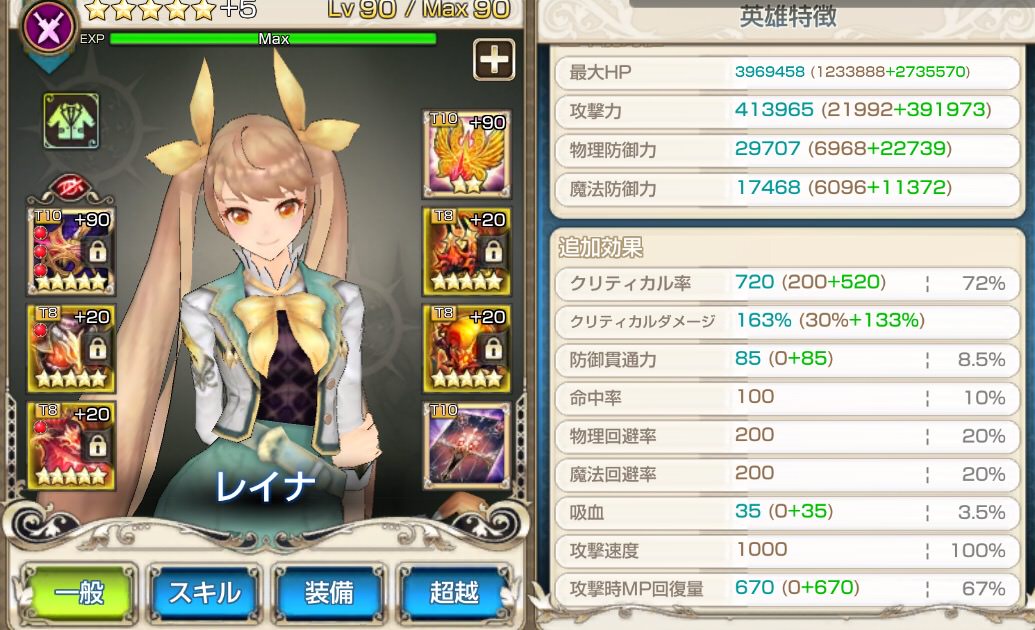 谷口 信輝 白川 茉知 結婚 E A A E A Cµ A C Sa A ÿa A C A Eœ Cÿ I A A A œa A A A A Aƒ A A 2 谷口信輝と結婚した嫁の白川茉知との間に子供はいる 3 谷口信輝の年収はいくら 3 0 0 1 Harri Gwillym