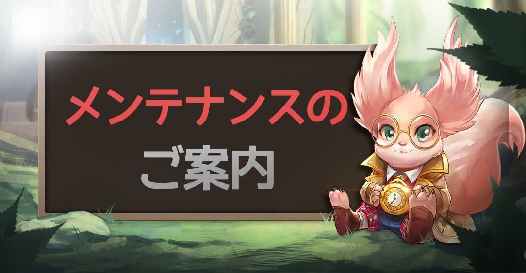 キンスレ メンテ キンスレ 10月4週目特別ショップを見てみる