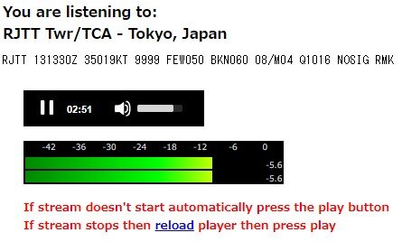 LiveATC_net_RJTT