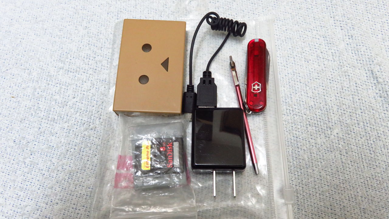イメージ 10