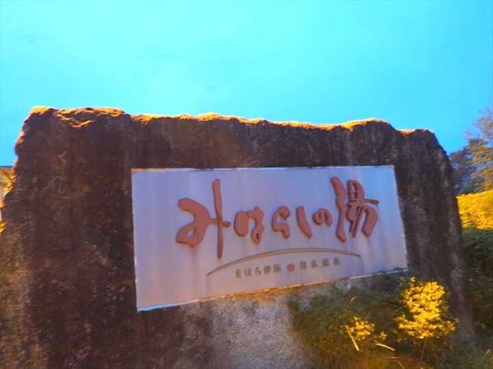 39DSC07774_R