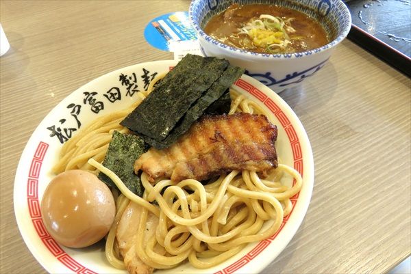 イメージ 6