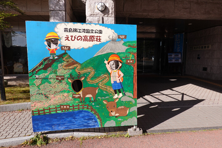 90DSC03144_R