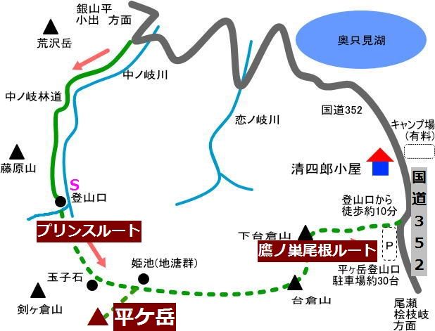 イメージ 2