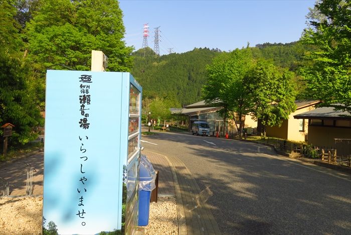 イメージ 11