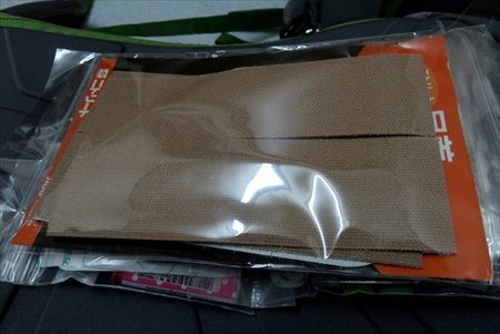 イメージ 2