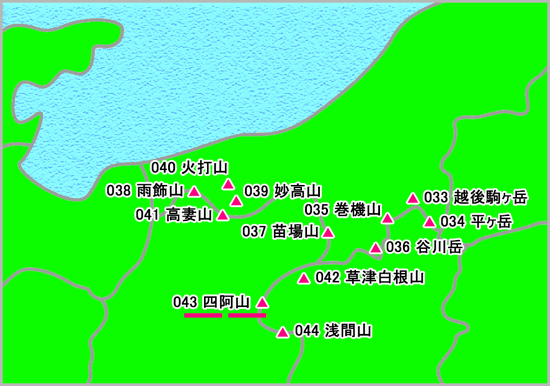 イメージ 25