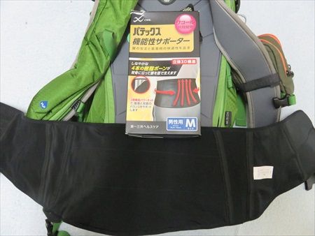 イメージ 6