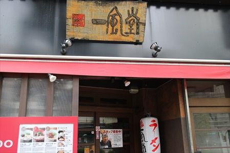イメージ 8