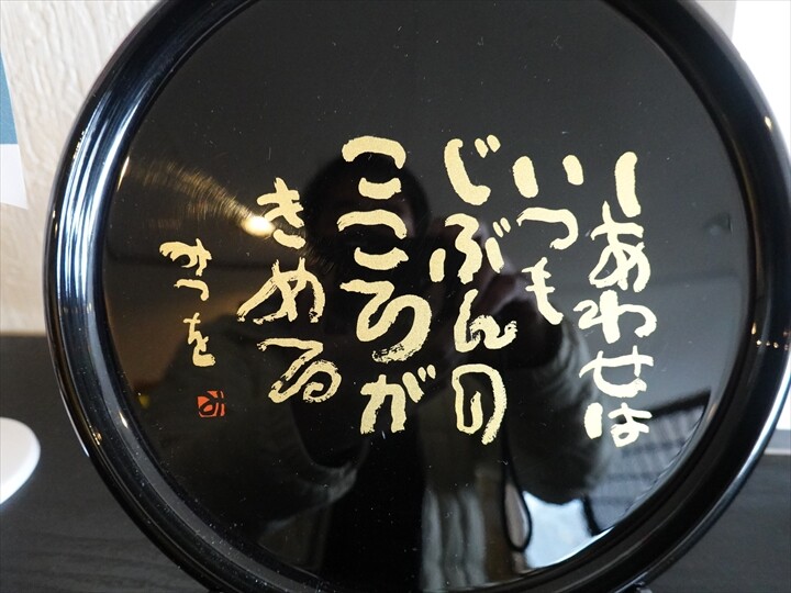31DSC04675_R