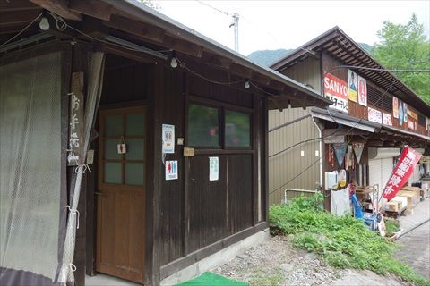 ️⭕️希少️⭕️ 疝積湯 ホーロー両面看板 江戸創業 昭和レトロ アンティーク雑貨 昭和レトロ デッドストック タイヘイ醤油