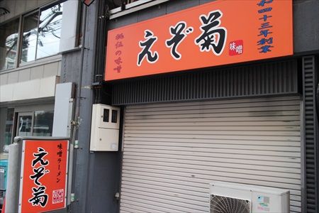 イメージ 9