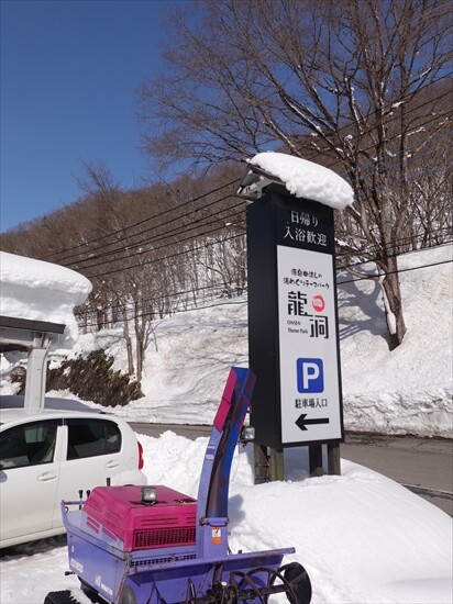 20DSC04680_R