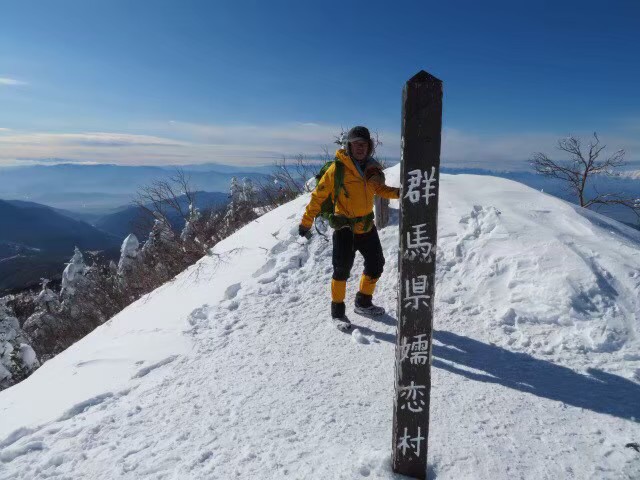 2020121〜24 四阿山　海野宿　黒斑山_210616_82