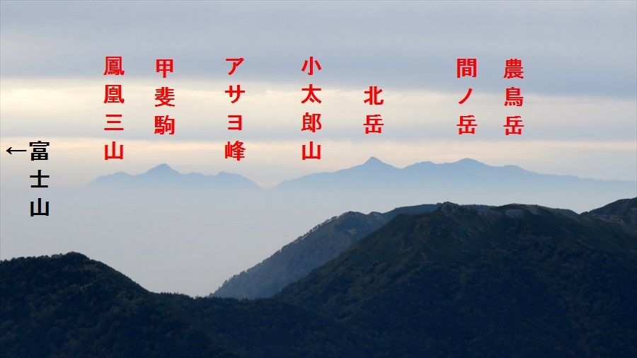 イメージ 8