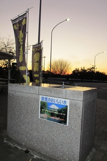イメージ 4