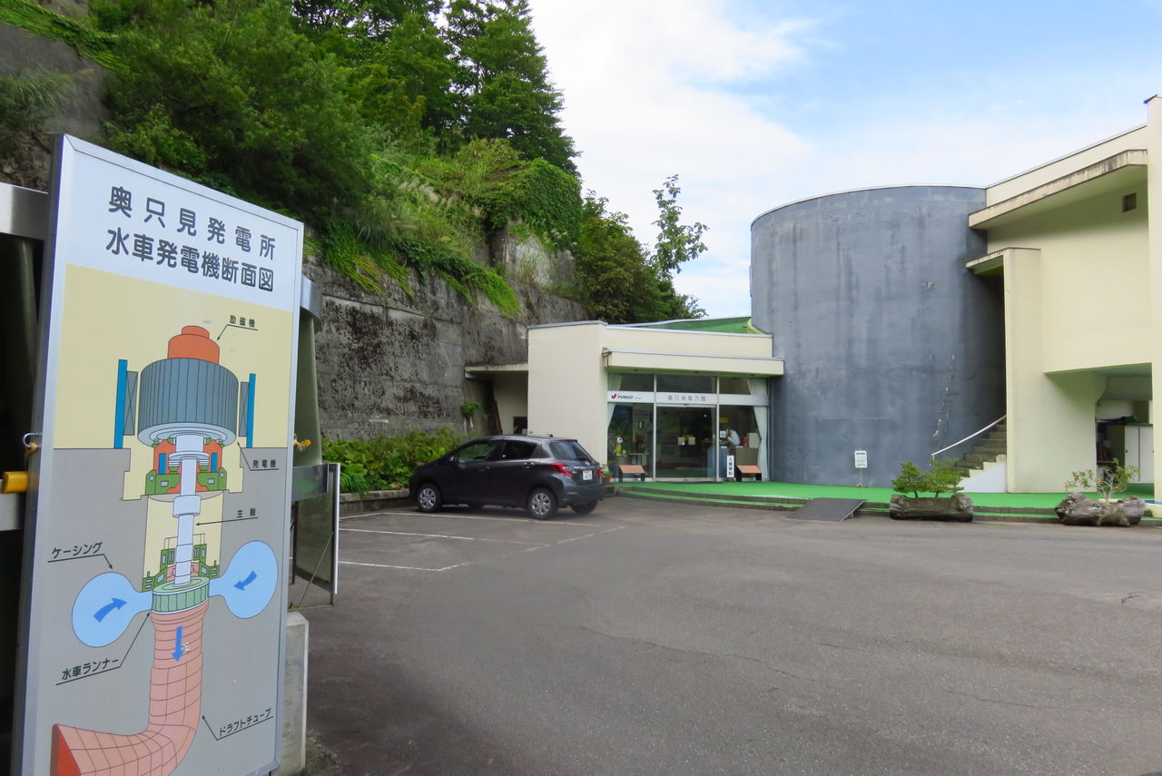 イメージ 16