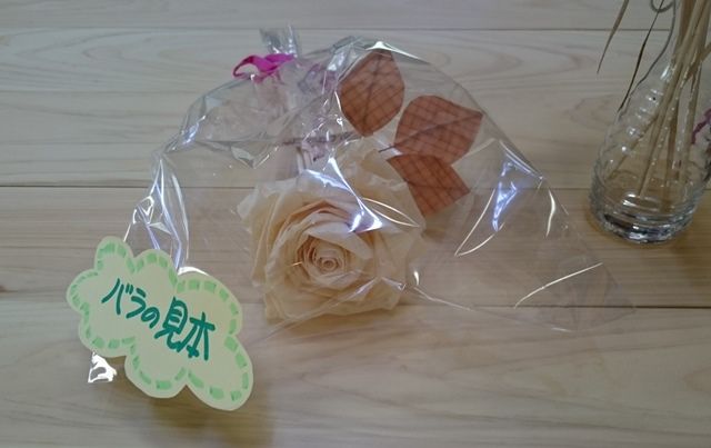 2018-04-21_かんなのはなワークショップ、バラの見本