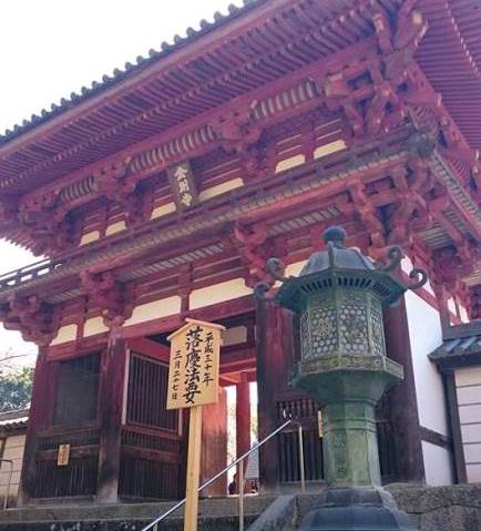 天野山金剛寺、楼門