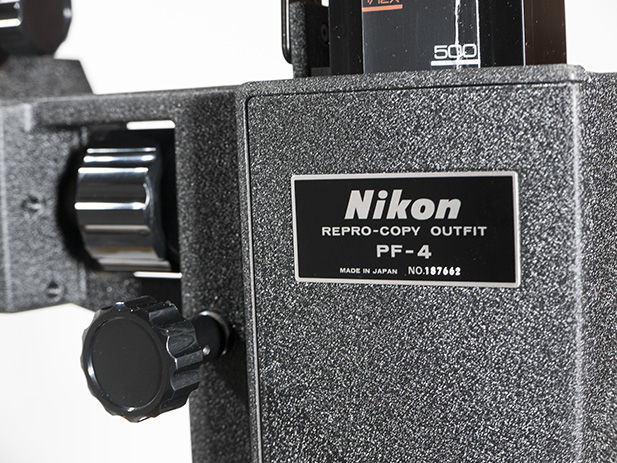 ニコン複写装置PF-4、Nikon REPRO-COPY OUTFIT : 下町写真家 ニコン複写装置PF-4、Nikon REPRO-COPY OUTFIT : 下町写真家