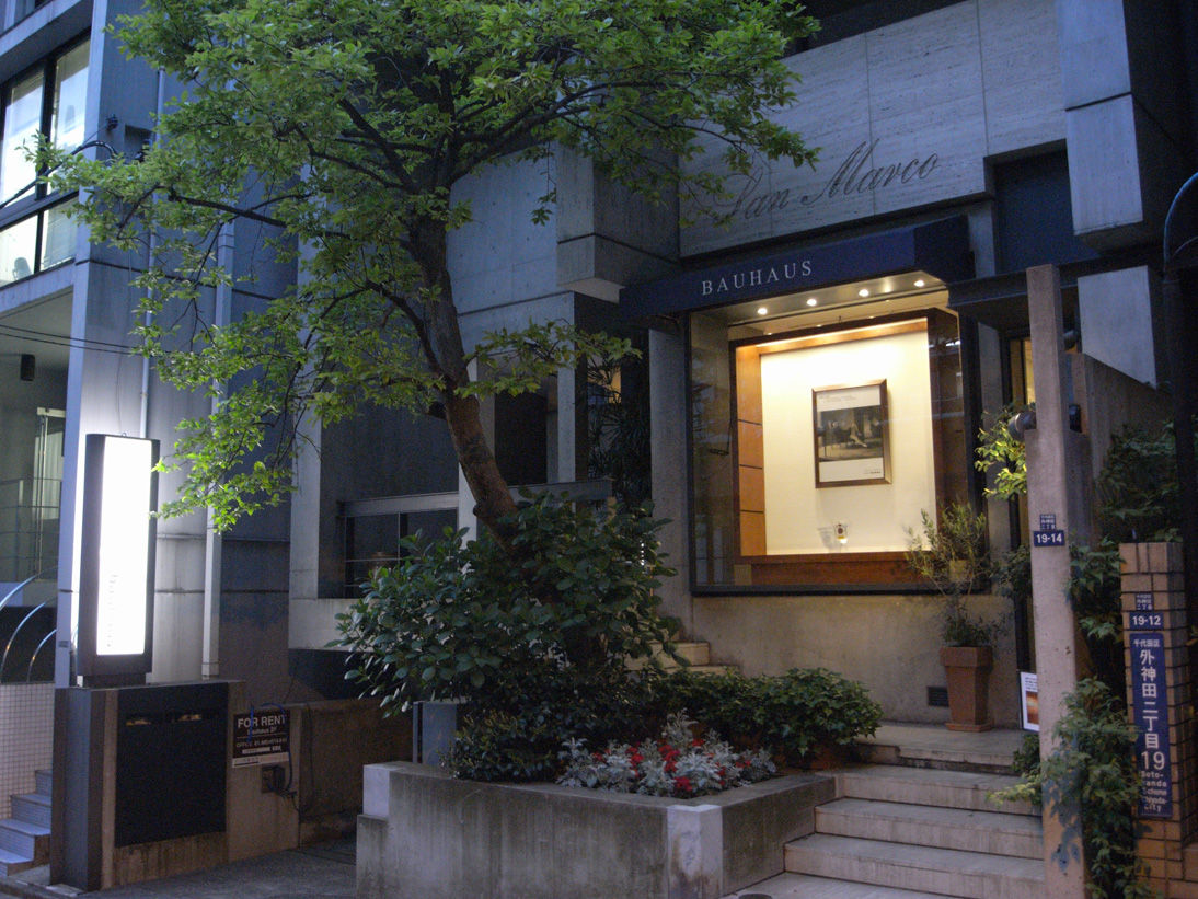 gallery bauhaus 原久路さんの写真展 : 下町写真家、今朝もはよから起きたけど（旧ヤフーブログ）