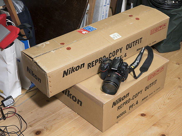 ニコン複写装置PF-4、Nikon REPRO-COPY OUTFIT : 下町写真家 ニコン複写装置PF-4、Nikon REPRO-COPY OUTFIT : 下町写真家