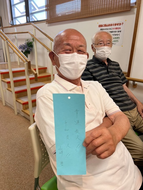 line_288246183109407