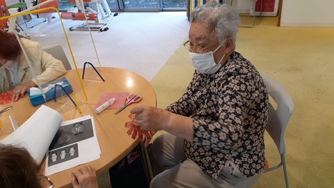 line_288331618764769