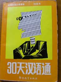0eb86e7d.jpg