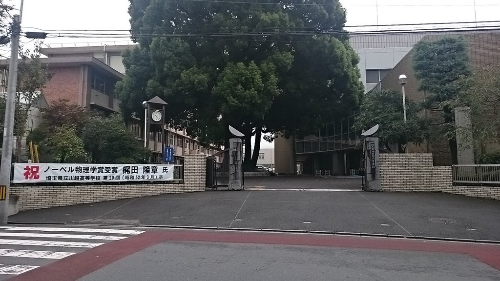 川越祭り 15 一日目 写真と地図で小江戸 川越めぐりガイド 川越祭り 15 一日目 写真と地図で小江戸 川越めぐりガイド