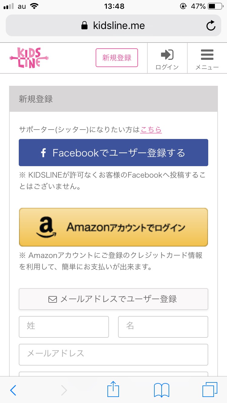 S__66592777