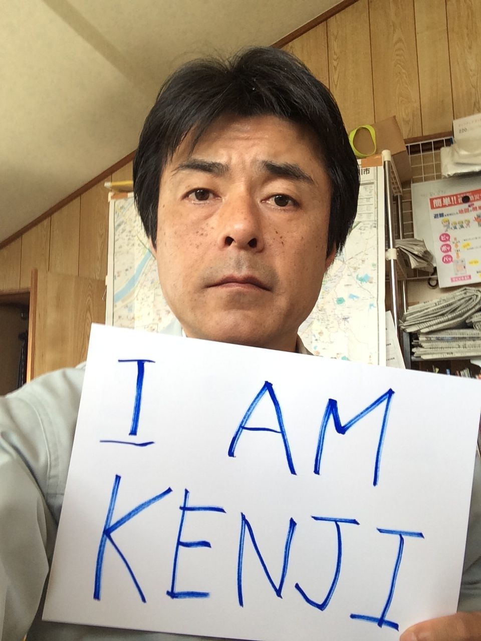 後藤健二さんを助けてください Iamkenji 川口しゅうすけのブログ 後藤健二さんを助けてください Iamkenji 川口しゅうすけのブログ