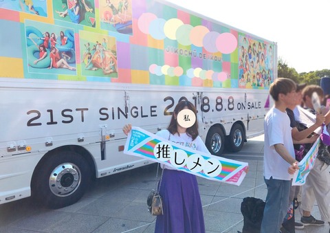 IMG-1194-01のコピー