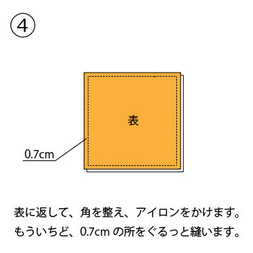 名称未設定-1_10