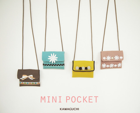 minipocket