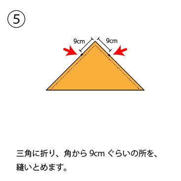 名称未設定-1_13