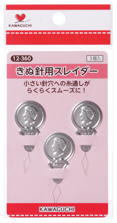画像_2