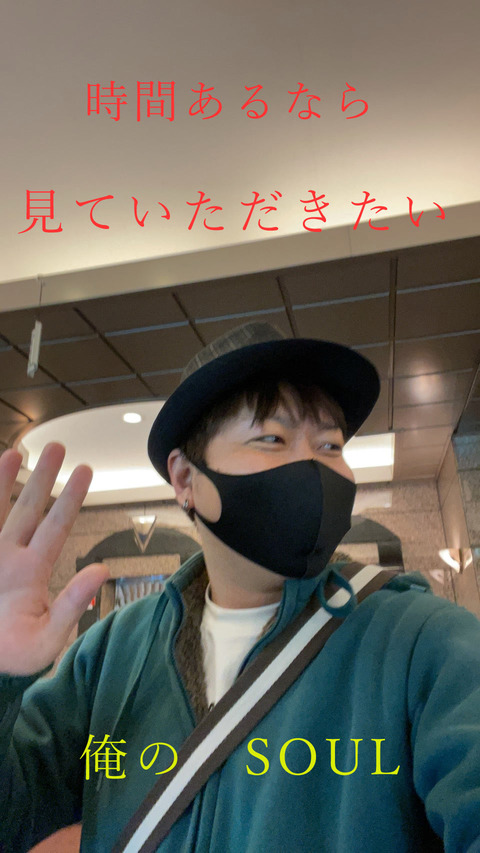 ゴージャス デリシャス デカルチャー Kawaii 熊本のブログ