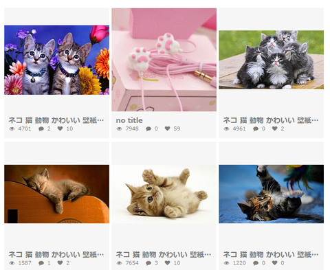 壁紙につかえる無料の猫画像がダウンロードできる壁紙サイトのまとめ かわいい猫画像 おもしろ動画ブログまとめ