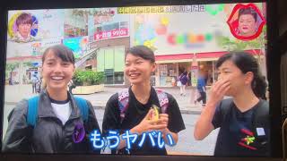 動画 マツコ絶賛 沖縄美人 ハーフ 美女3人 セーター分からない 月曜から夜ふかし 4 30放送 可愛いが最強