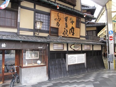 IMG_6875 - コピー30