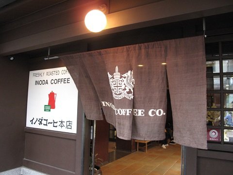 IMG_6978 - コピー30