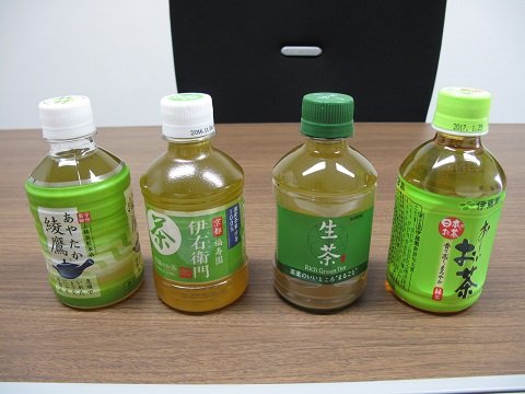 今年の冷茶 弁護士川井信之の企業法務 ビジネス ロー ノート