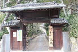 役場玄関