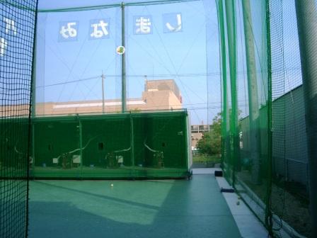 これで僕もイチローみたいにホームラン打てるよ 河上不動産のちょっと小耳に挟んだ今治口コミ情報