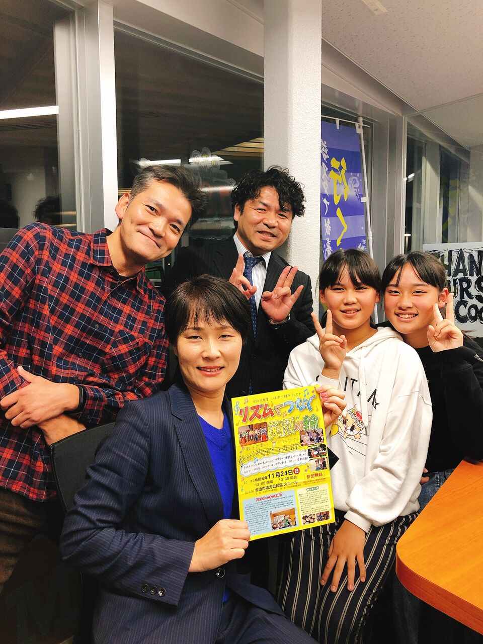 21年 愛媛県で人気のマッチングアプリ7選 おすすめ婚活 恋活アプリ比較ランキング 21年 愛媛県で人気のマッチングアプリ7選 おすすめ婚活 恋活アプリ比較ランキング