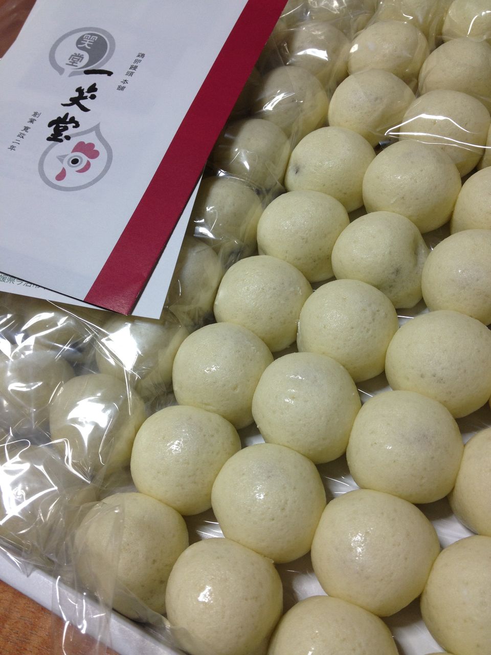 一笑堂 鶏卵饅頭 河上不動産のちょっと小耳に挟んだ今治口コミ情報 一笑堂 鶏卵饅頭 河上不動産のちょっと小耳に挟んだ今治口コミ情報