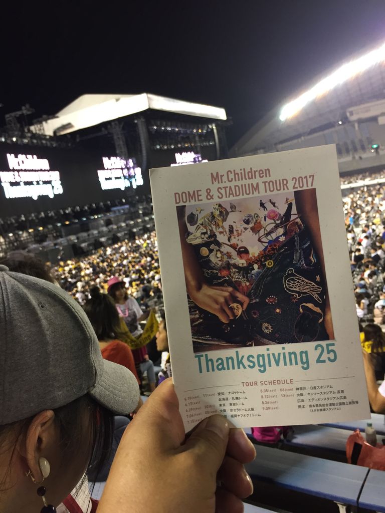 New Mr.Children DOME & STADIUM TOUR 2017 Thanksgiving 25 DVD