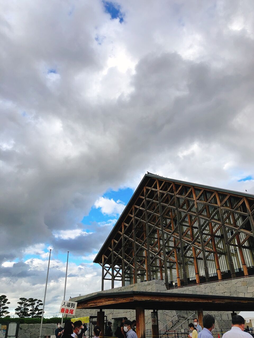 Juju Arena Tour 21 Your Story 愛媛県武道館 河上不動産のちょっと小耳に挟んだ今治口コミ情報